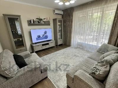Продажа квартир в Алматы: 3-комнатная квартира · 103 м² · 2/16 этаж, Гагарина 233 — С ПАРКИНГОМ, СРОЧНАЯ ПРОДАЖА !!!! за 100 млн 〒 3-комнатная квартира · 103 м² · 2/16 этаж, Гагарина 233 — С ПАРКИНГОМ, СРОЧНАЯ ПРОДАЖА !!!! за 100 млн 〒 в Алматы