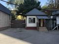 Еркін, кеңселер, қоймалар · 93 м², бағасы: 650 000 ₸ в Алматы, Алмалинский р-н — фото 2