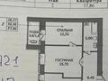 2-комнатная квартира · 57.86 м² · 2/12 этаж, Айтматова 45 — Е164 за 25 млн ₸ в Астане — фото 3