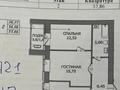 2-комнатная квартира · 57.86 м² · 2/12 этаж, Айтматова 45 — Е164 за 27 млн ₸ в Астане — фото 2