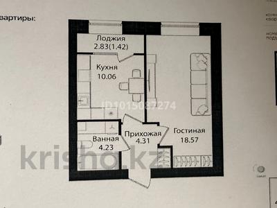 1-комнатная квартира · 39 м² · 8/10 этаж, Ч.Айтматова 79/1 за 21.4 млн ₸ в Астане, Сарыарка р-н