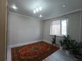 3-бөлмелі пәтер · 78.54 м² · 6/9 қабат, Жаңа орда ш/а., бағасы: 32 млн ₸ в Уральске, мкр Жана Орда — фото 5