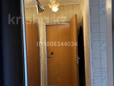 2-комнатная квартира · 49 м² · 2/5 этаж, 4 34 за 7.5 млн ₸ в Степногорске