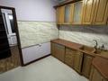 2-комнатная квартира · 36 м² · 1/2 этаж, Кисловодская 35 за 180 000 ₸ в Алматы, Алатауский р-н — фото 2