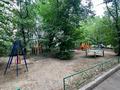 2-бөлмелі пәтер · 55 м² · 1/5 қабат, Шевченко 155 — Ауезова, бағасы: 45 млн ₸ в Алматы, Алмалинский р-н — фото 26