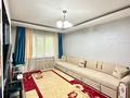 2-бөлмелі пәтер · 55 м² · 1/5 қабат, Шевченко 155 — Ауезова, бағасы: 45 млн ₸ в Алматы, Алмалинский р-н — фото 2