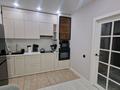 3-бөлмелі пәтер · 75.4 м² · 2/7 қабат, мкр Кайрат 153/26 — Бухтарминская,кульджинская трасса, бағасы: 53 млн ₸ в Алматы, Турксибский р-н — фото 15