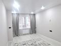 3-бөлмелі пәтер · 75.4 м² · 2/7 қабат, мкр Кайрат 153/26 — Бухтарминская,кульджинская трасса, бағасы: 53 млн ₸ в Алматы, Турксибский р-н — фото 29