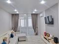 3-бөлмелі пәтер · 75.4 м² · 2/7 қабат, мкр Кайрат 153/26 — Бухтарминская,кульджинская трасса, бағасы: 53 млн ₸ в Алматы, Турксибский р-н — фото 19