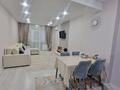 3-бөлмелі пәтер · 75.4 м² · 2/7 қабат, мкр Кайрат 153/26 — Бухтарминская,кульджинская трасса, бағасы: 53 млн ₸ в Алматы, Турксибский р-н — фото 20