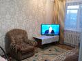 1-комнатная квартира, 30 м², 3/5 этаж посуточно, Абая 114 — Назарбаева-Абая за 8 000 〒 в Кокшетау