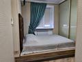 3-бөлмелі пәтер · 70 м² · 4/4 қабат, Сатпаева 32А, бағасы: 28.5 млн ₸ в Атырау — фото 19