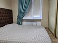 3-бөлмелі пәтер · 70 м² · 4/4 қабат, Сатпаева 32А, бағасы: 28.5 млн ₸ в Атырау — фото 22