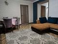 3-бөлмелі пәтер · 70 м² · 4/4 қабат, Сатпаева 32А, бағасы: 28.5 млн ₸ в Атырау — фото 4