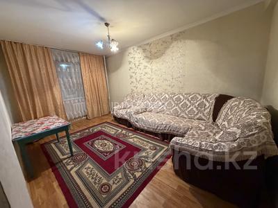 2-комнатная квартира · 53 м² · 1/5 этаж, Гагарина 9 за 25 млн ₸ в 