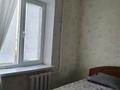 2-комнатная квартира · 72 м² · 4/5 этаж, Сатпаева — Сары Арка за 190 000 ₸ в Атырау — фото 5