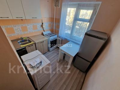 2-бөлмелі пәтер · 47 м² · 4/5 қабат, мкр Новый Город, Нурсултана Назарбаева 57, бағасы: 150 000 ₸ в Караганде, Казыбек би р-н