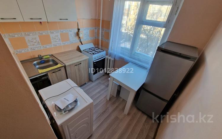 2-комнатная квартира · 47 м² · 4/5 этаж, мкр Новый Город, Нурсултана Назарбаева 57 за 150 000 ₸ в Караганде, Казыбек би р-н — фото 2