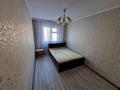 2-комнатная квартира · 47 м² · 4/5 этаж, мкр Новый Город, Нурсултана Назарбаева 57 за 150 000 ₸ в Караганде, Казыбек би р-н — фото 3