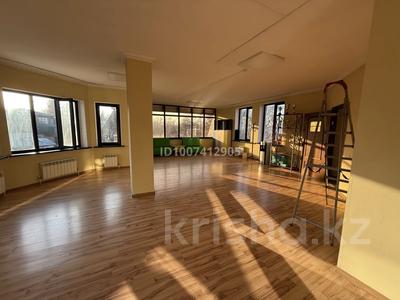 Фитнес и спорт, образование, конференц-залы, студии · 70 м² за 100 000 ₸ в Алматы, Наурызбайский р-н