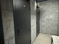 Қоймалар · 7.6 м², бағасы: 30 000 ₸ в Алматы, Медеуский р-н