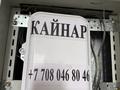 2-бөлмелі пәтер · 82 м² · 3/7 қабат, ГАККУ ДОМ, БАЛАПАНОВА 51, бағасы: 47 млн ₸ в Талдыкоргане — фото 28