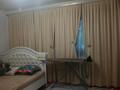 Часть дома · 4 комнаты · 250 м² · 6 сот., Каратаева 51 за 17 млн ₸ в  — фото 4