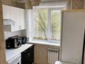 2-комнатная квартира · 44 м² · 3/5 этаж, Ленинградская 73а за 11 млн ₸ в Шахтинске — фото 3