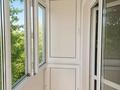 2-комнатная квартира · 44 м² · 3/5 этаж, Ленинградская 73а за 11 млн ₸ в Шахтинске — фото 8