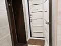 2-комнатная квартира · 44 м² · 3/5 этаж, Ленинградская 73а за 11 млн ₸ в Шахтинске — фото 9