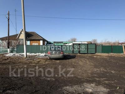 Отдельный дом · 3 комнаты · 78 м² · 10 сот., Восточная 20 за 14.2 млн ₸ в 
