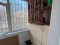 3-бөлмелі пәтер · 61 м² · 2/6 қабат, Урожайная 29, бағасы: 25 млн ₸ в Костанае — фото 10