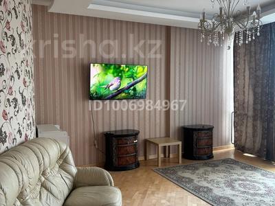 2-комнатная квартира · 100 м² · 7/22 этаж, Достык 160 — проспект Достык за 480 000 〒 в Алматы, Медеуский р-н