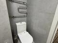 1-бөлмелі пәтер · 50 м² · 4/5 қабат, Болашак 5 — Ресторана Шафран, бағасы: 15 000 ₸ в Талдыкоргане, мкр Болашак — фото 11