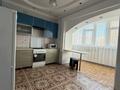 1-комнатная квартира · 50 м² · 4/7 этаж, мкр. Алтын орда, Алия Молдагулова 46в — Капитал Плаза за 130 000 〒 в Актобе — фото 8