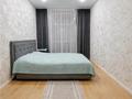 3-комнатная квартира · 80 м² · 6/6 этаж, мкр Юго-Восток, Орбита-1 — Средняя школа №59, Средняя школа №86, Парк Победы за 42 млн ₸ в Караганде, Казыбек би р-н — фото 3