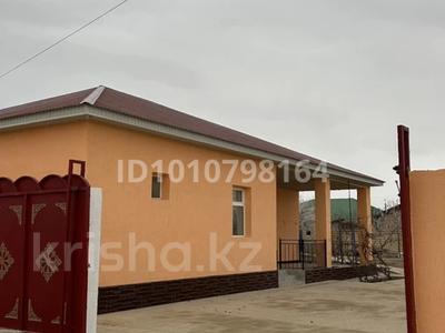 Отдельный дом · 4 комнаты · 208 м² · 10 сот., Кокесем 134 — Ак-Отау кыз жасауы повороттан киргенде за 27 млн ₸ в Жанаозен