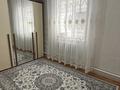 Отдельный дом · 4 комнаты · 208 м² · 10 сот., Кокесем 134 — Ак-Отау кыз жасауы повороттан киргенде за 27 млн ₸ в Жанаозен — фото 31