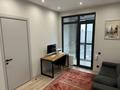 3-комнатная квартира · 85 м² · 15/17 этаж, Сатпаева 30/5 — Центральный Стадион / Сатпаева - Шагабутдинова за 900 000 〒 в Алматы, Бостандыкский р-н — фото 12