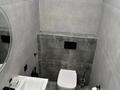 3-комнатная квартира · 85 м² · 15/17 этаж, Сатпаева 30/5 — Центральный Стадион / Сатпаева - Шагабутдинова за 900 000 〒 в Алматы, Бостандыкский р-н — фото 23