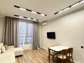 2-бөлмелі пәтер · 50 м² · 4/12 қабат, Розыбакиева 336 — Ескараева, бағасы: 500 000 ₸ в Алматы, Бостандыкский р-н