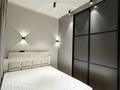 2-бөлмелі пәтер · 50 м² · 4/12 қабат, Розыбакиева 336 — Ескараева, бағасы: 500 000 ₸ в Алматы, Бостандыкский р-н — фото 9