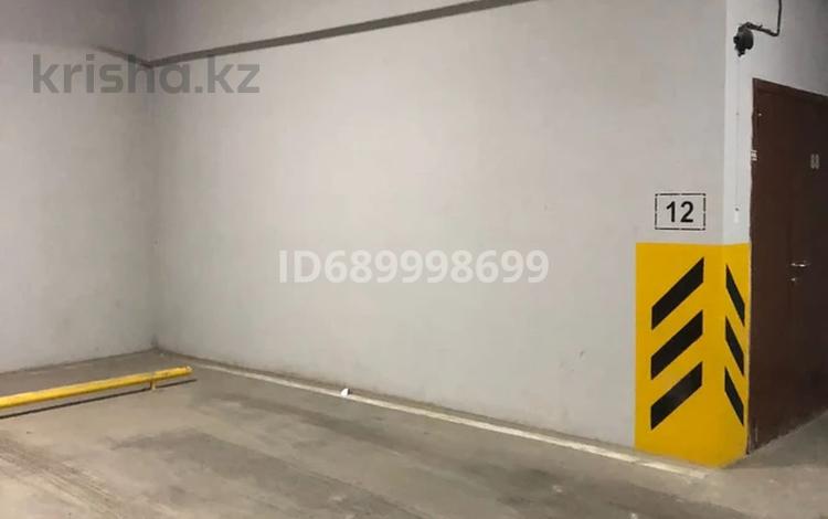 Паркинг · 20 м² · Толе би 298/6 за 30 000 ₸ в Алматы, Алмалинский р-н — фото 3