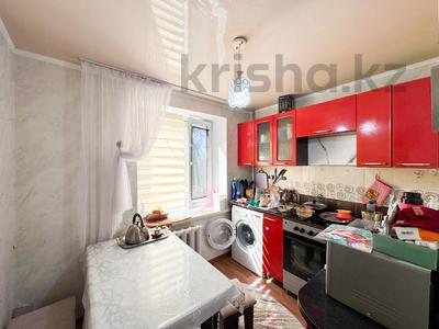 3-комнатная квартира · 72 м² · 2/4 этаж, военный городок улан за 18 млн 〒 в Талдыкоргане, военный городок Улан