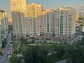 2-бөлмелі пәтер · 62 м² · 9/17 қабат, Навои 39 — Жандосова, бағасы: 400 000 ₸ в Алматы, Ауэзовский р-н — фото 13