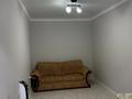 2-бөлмелі пәтер · 62 м² · 9/17 қабат, Навои 39 — Жандосова, бағасы: 400 000 ₸ в Алматы, Ауэзовский р-н — фото 36