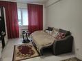 1-бөлмелі пәтер · 40 м² · 5/9 қабат, мкр Кайрат, Сарыарка 1/1, бағасы: 200 000 ₸ в Алматы, Турксибский р-н