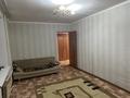 2-комнатная квартира · 45 м² · 8/9 этаж, Абулхаир хана 32 — Пацаева за 130 000 ₸ в Актобе — фото 4