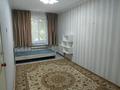 2-бөлмелі пәтер · 46 м² · 3/5 қабат, Самал ш/а. 27, бағасы: 120 000 ₸ в Таразе, мкр Самал — фото 3