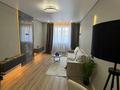 3-комнатная квартира · 80 м² · 8/12 этаж, Туран 34а — Магнум , Хан шатыр за 30 000 ₸ в Астане, Нура р-н — фото 2